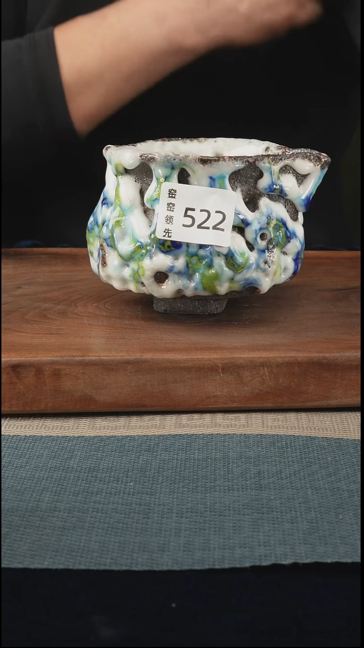手工522窑窑领先 孤品原创