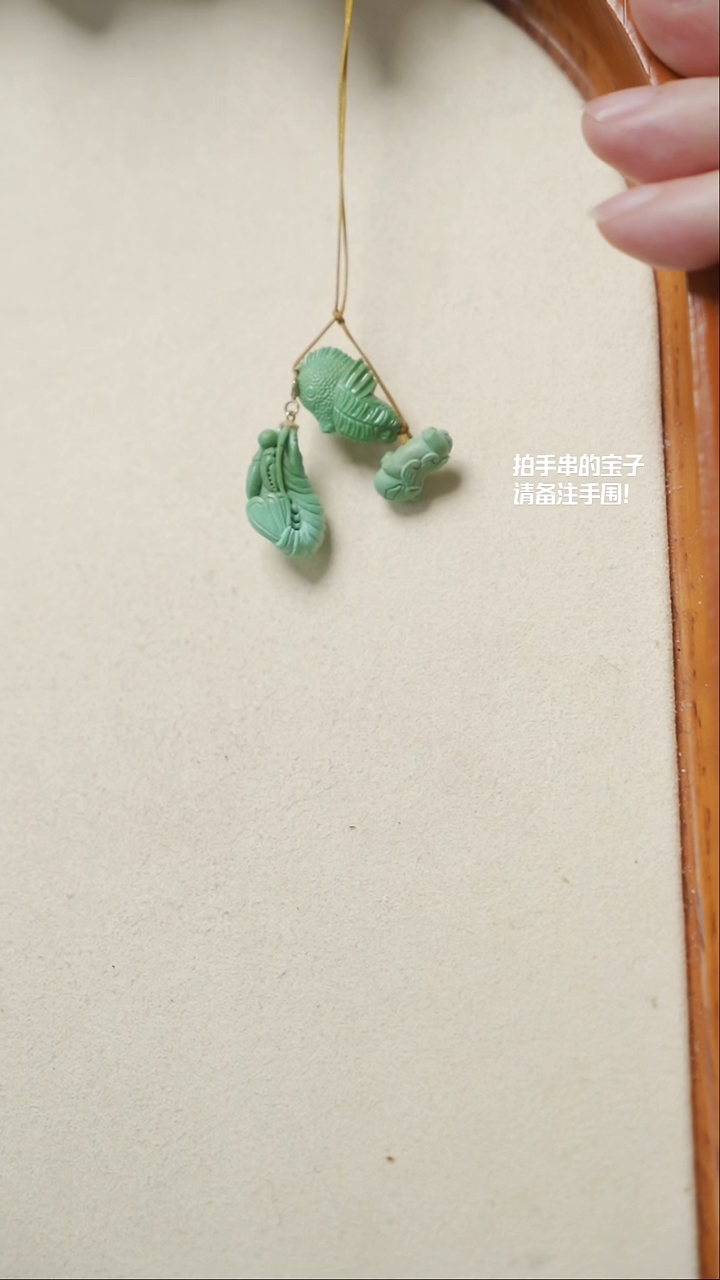 【闪购商品】绿松石吊坠(不含链)未镶嵌YXH-009