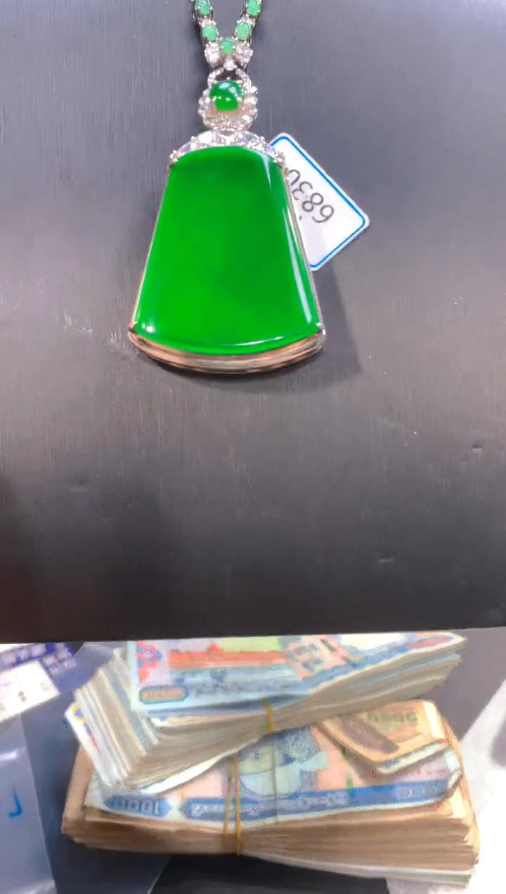 【闪购商品】定制翡翠未镶嵌54多样性发货（发其一）