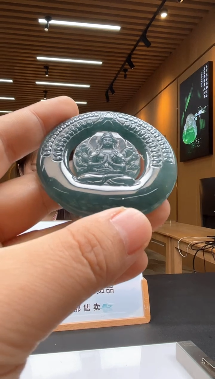 未镶嵌定制翡翠********471