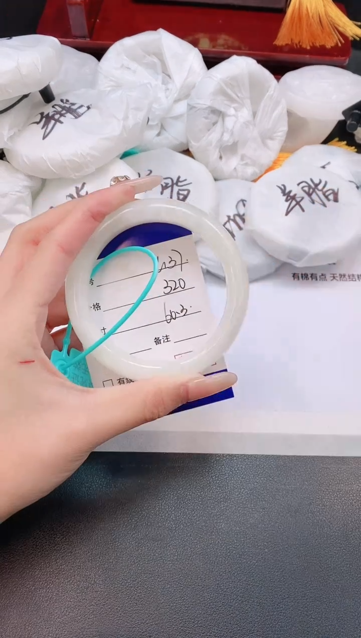 未镶嵌手镯和田玉31L137-60