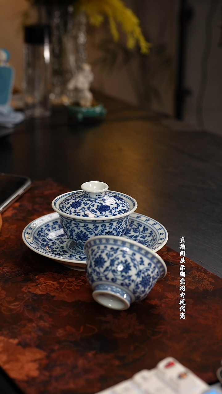 墨舍柴窑缠枝双狮一套杯子 盖碗壶承