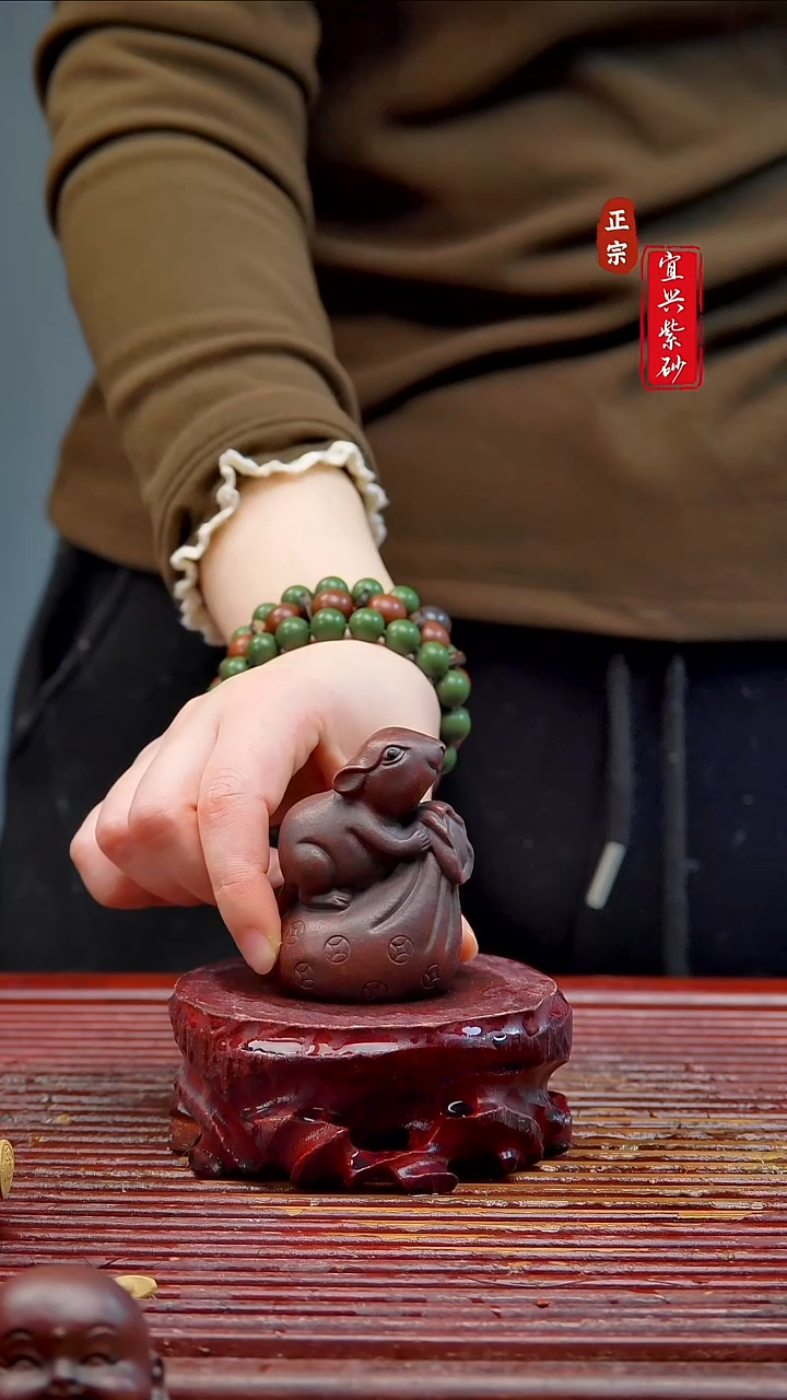 紫砂茶宠宜兴紫砂茶宠摆件