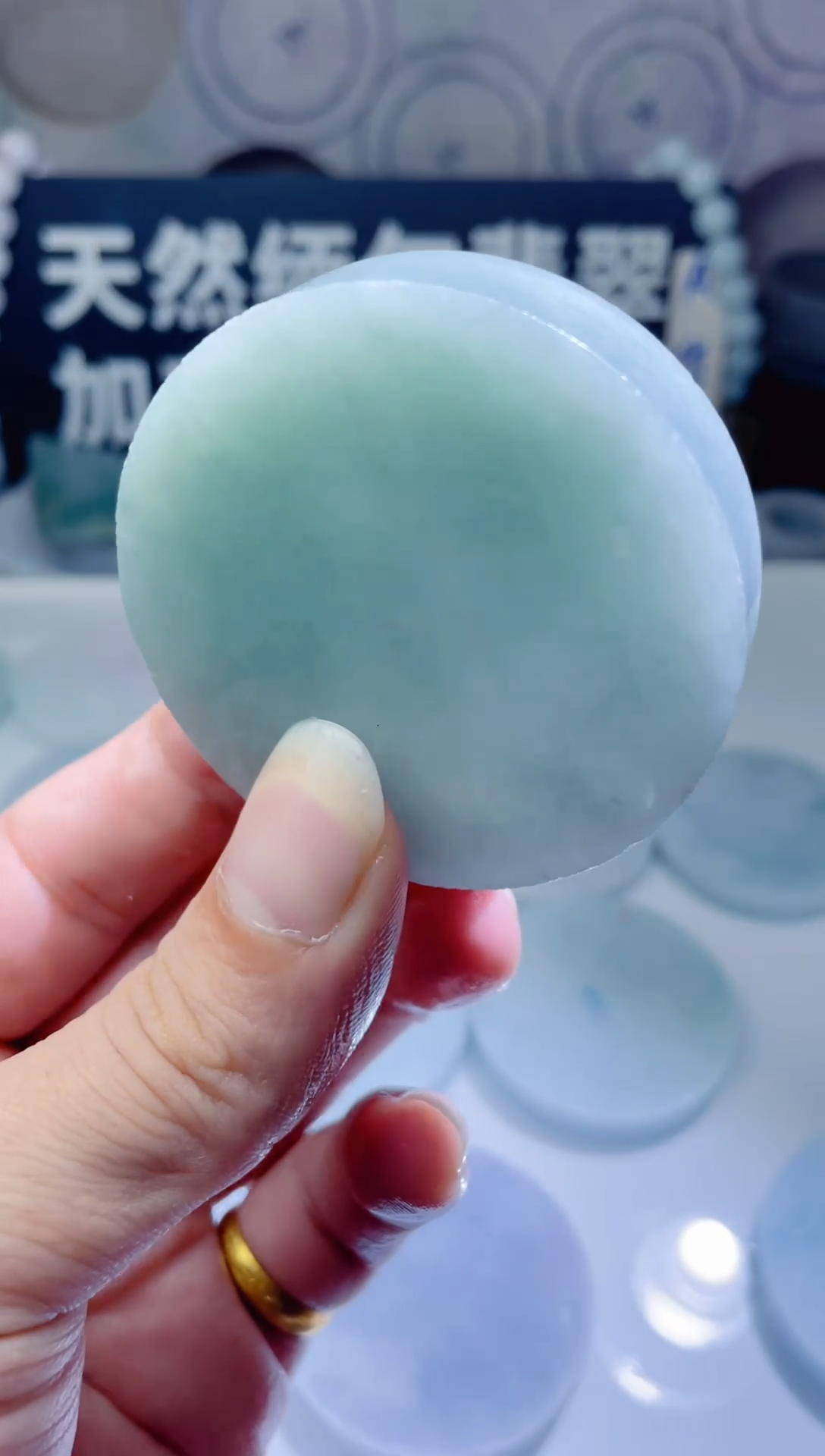 颈饰未镶嵌翡翠813