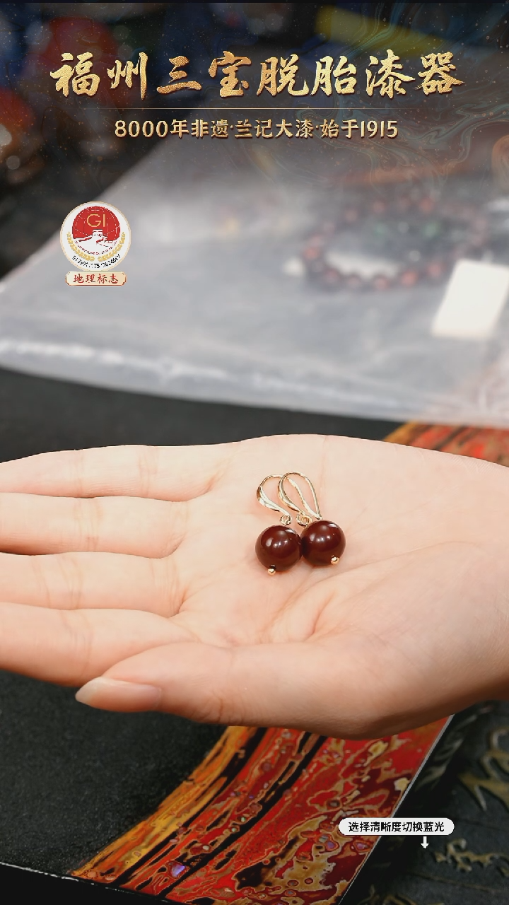 一物一拍 以商品图片为主