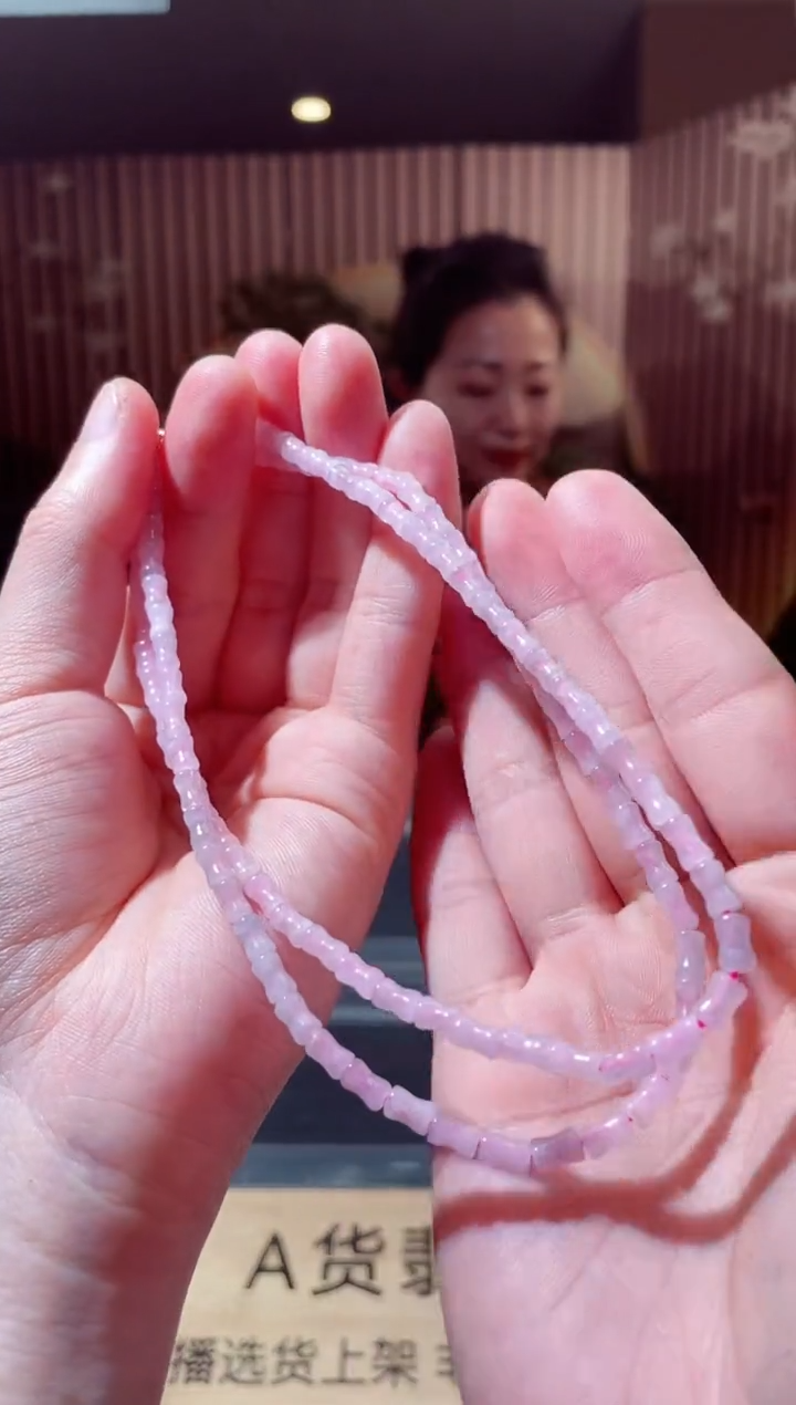 未镶嵌定制翡翠L-QJSX1213102多样性发其一