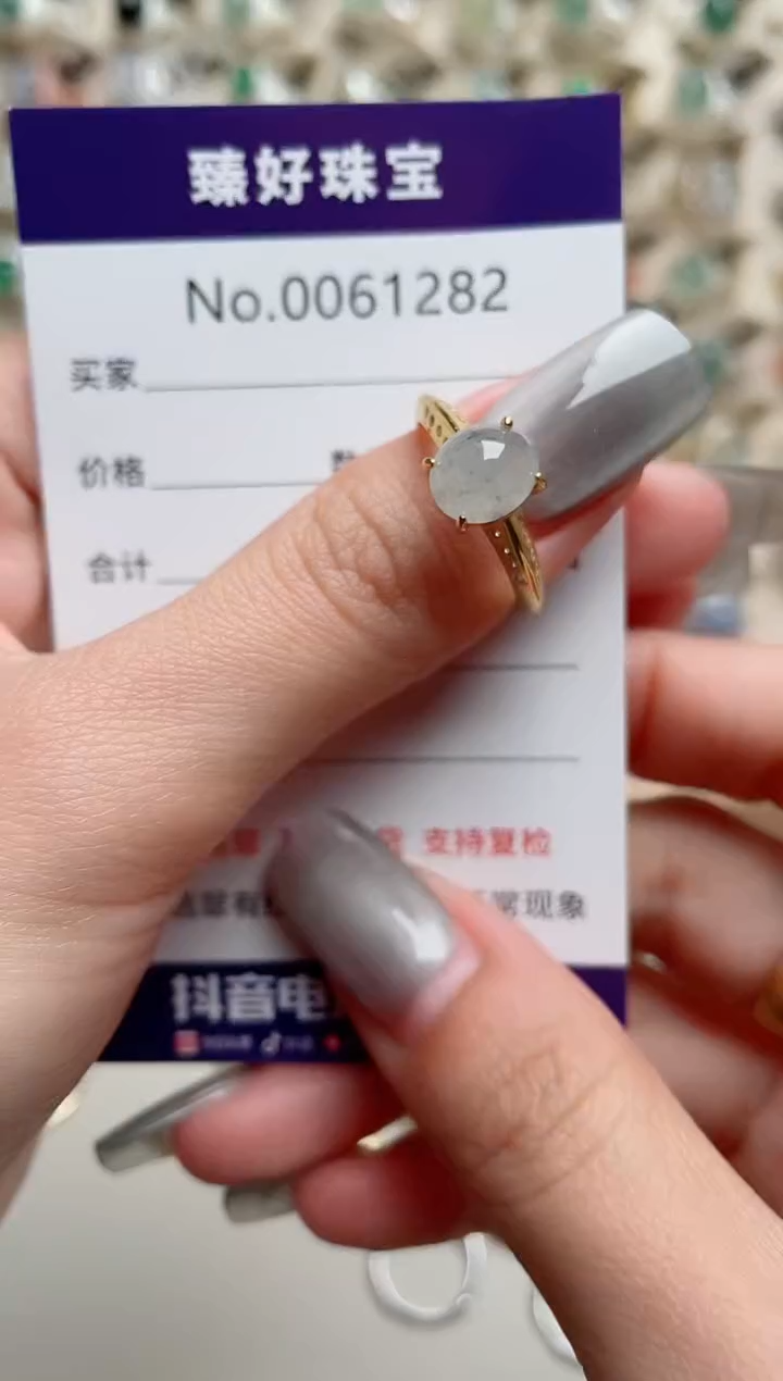 【闪购商品】翡翠戒指银S925镶嵌.........