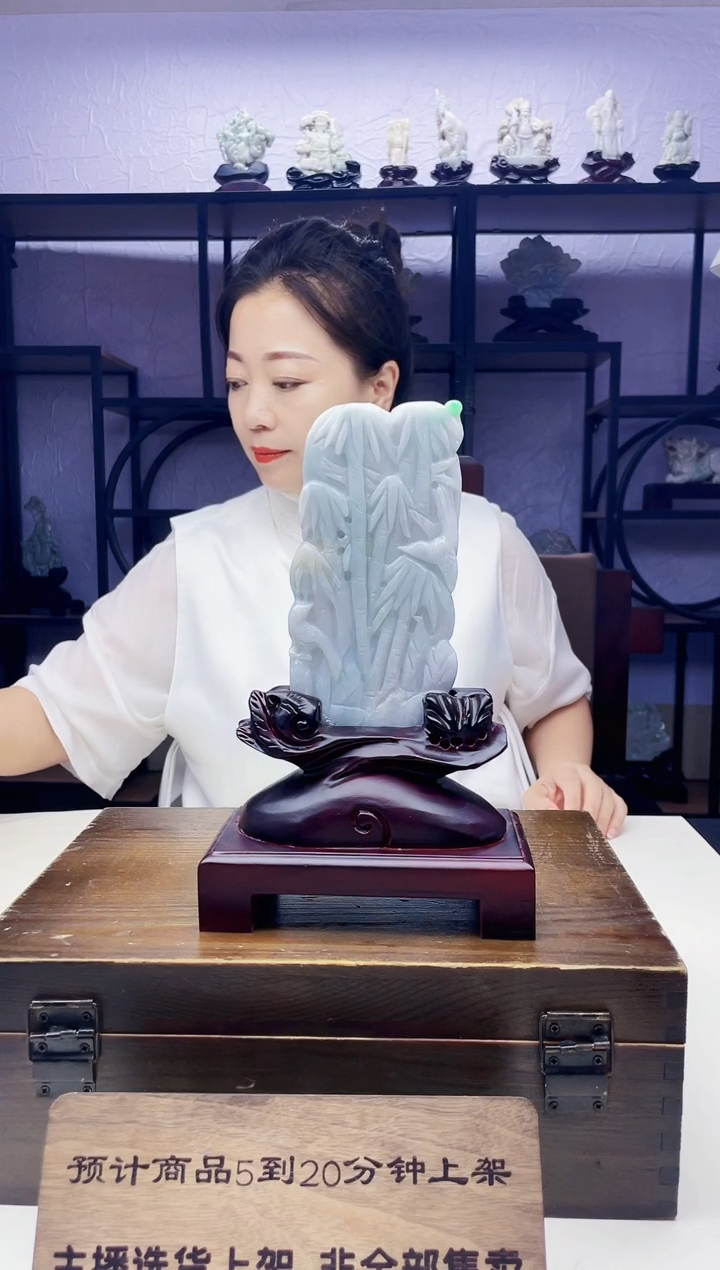 未镶嵌定制翡翠毛货08280186