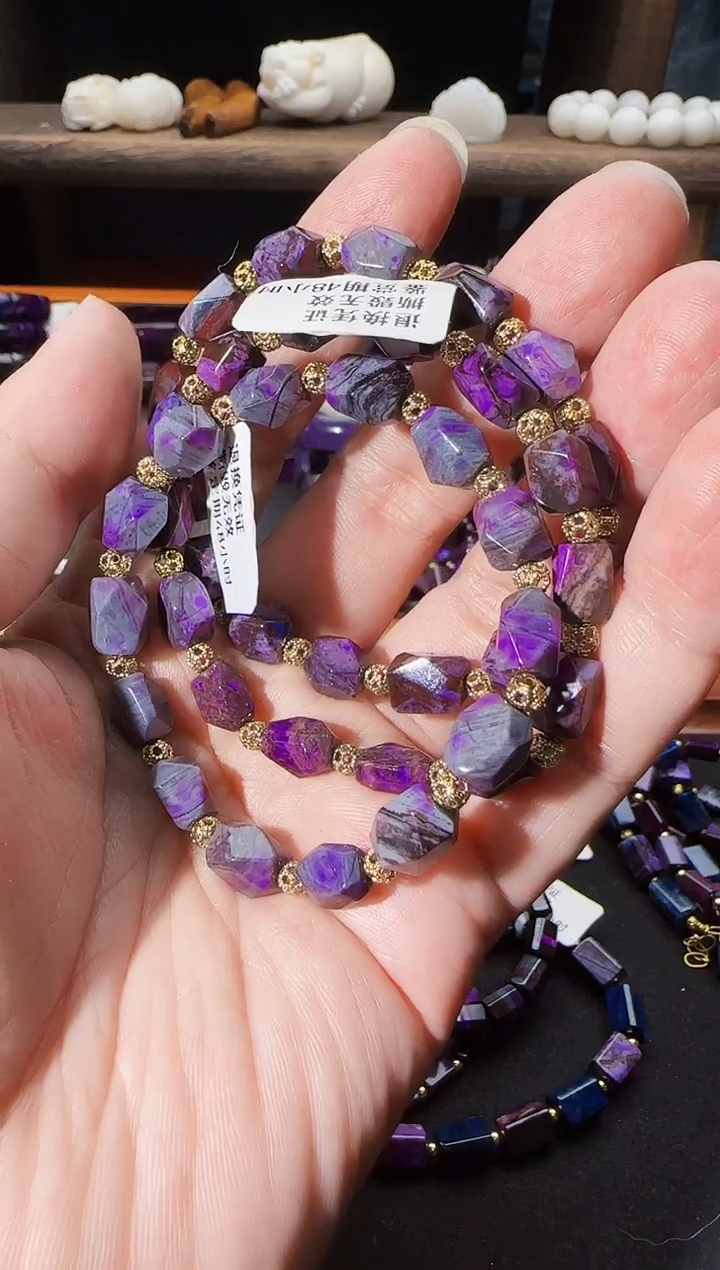 未镶嵌苏纪石（舒俱来）南非老料手串@多样性发其一