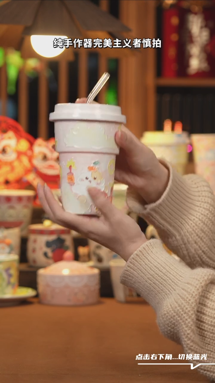 【闪购商品】碗C074设计师文创陶瓷