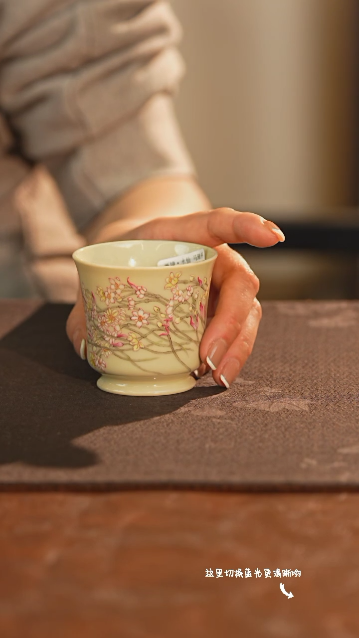 【闪购商品】九鸣瓷艺——溢珍堂专场