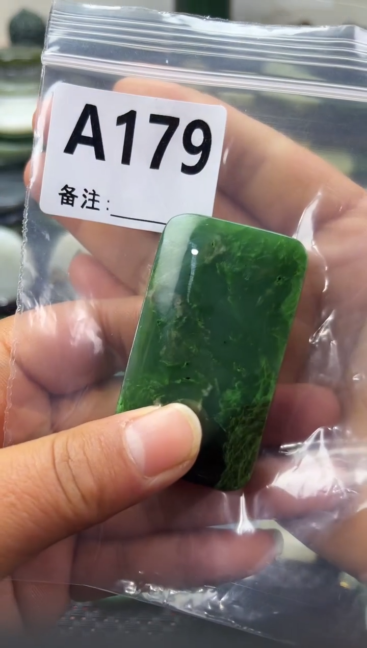 未镶嵌和田玉珠宝半成品无事牌