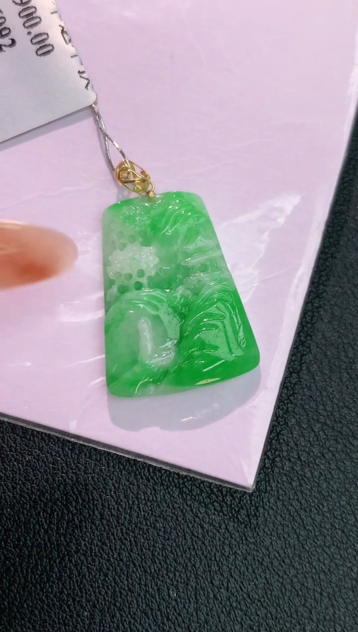 颈饰18K金镶嵌翡翠赠礼盒证书 丁丁