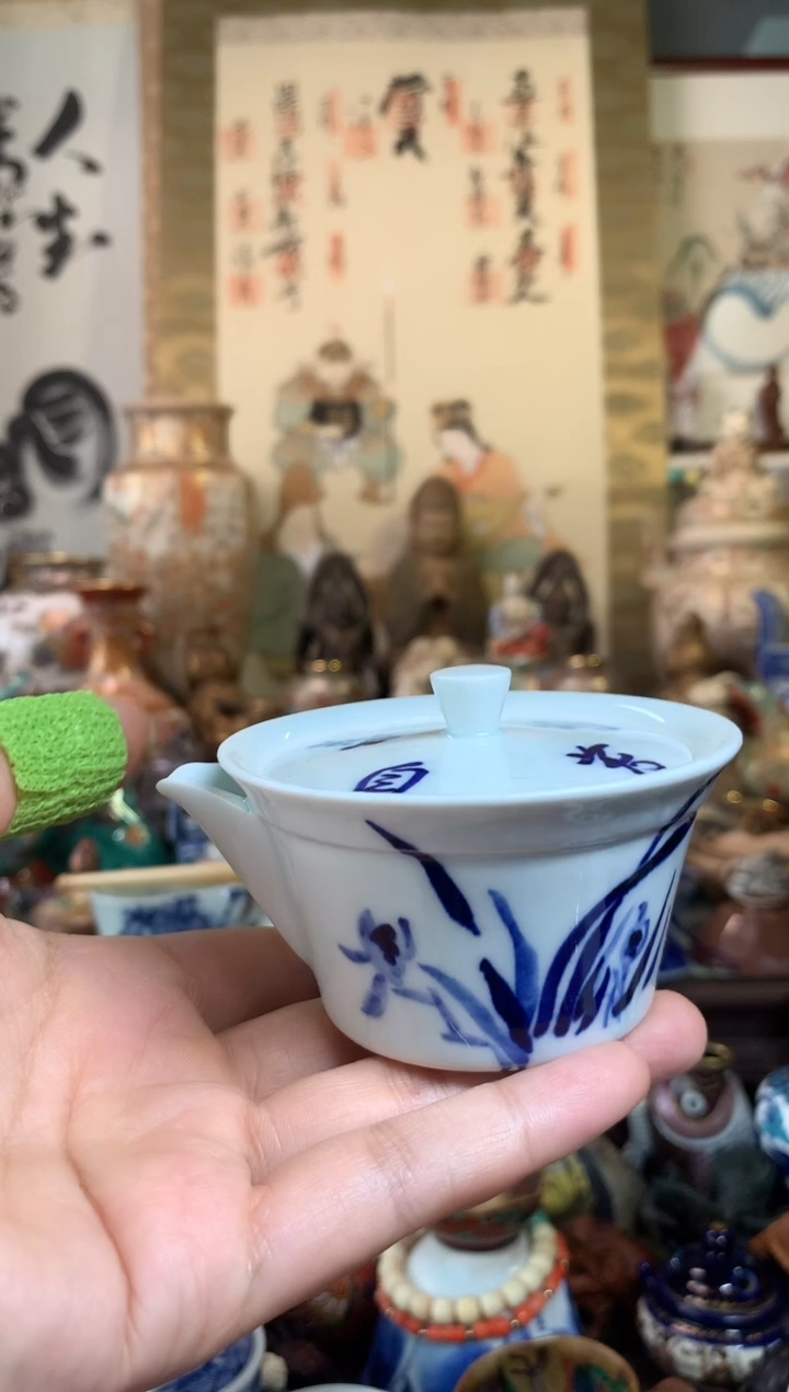陶瓷杯茶道器九号
