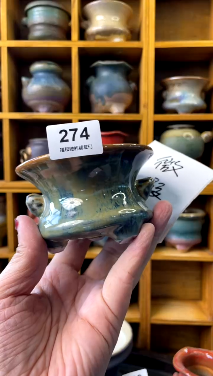 【闪购商品】陶微瑕274 内口8.5【多肉花盆多肉盆】