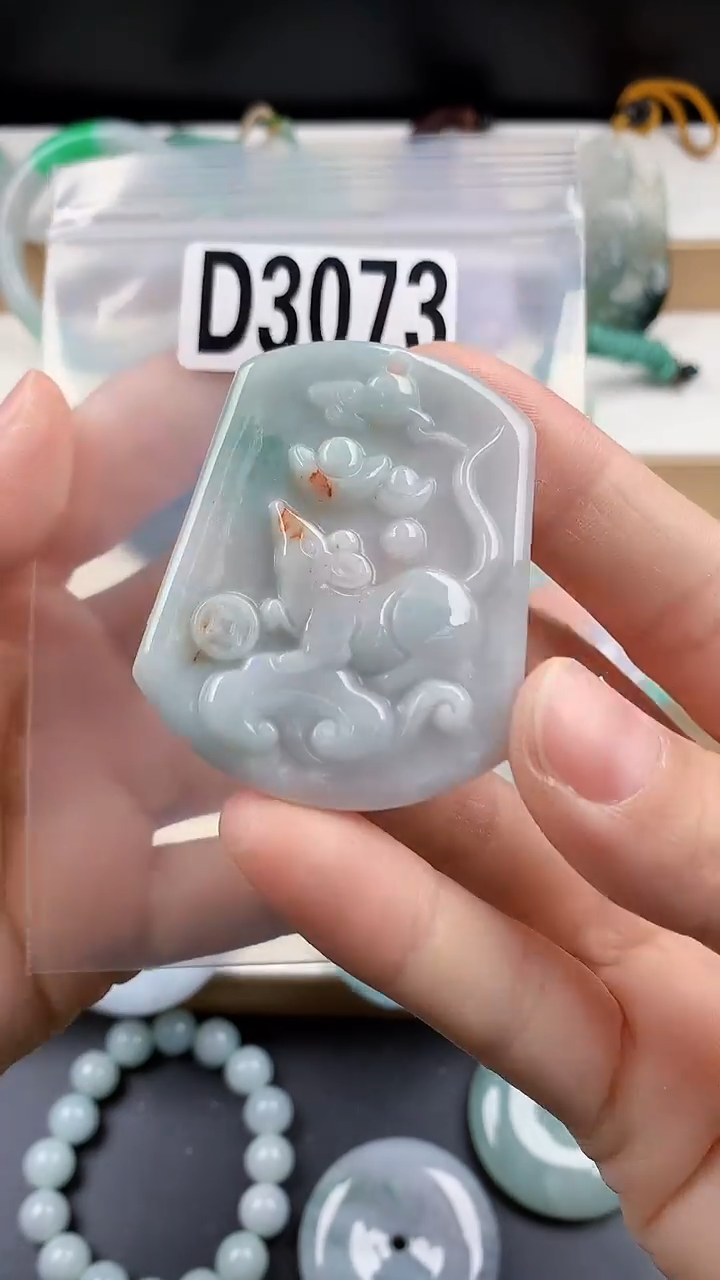 颈饰未镶嵌翡翠天然翡翠吊坠挂件