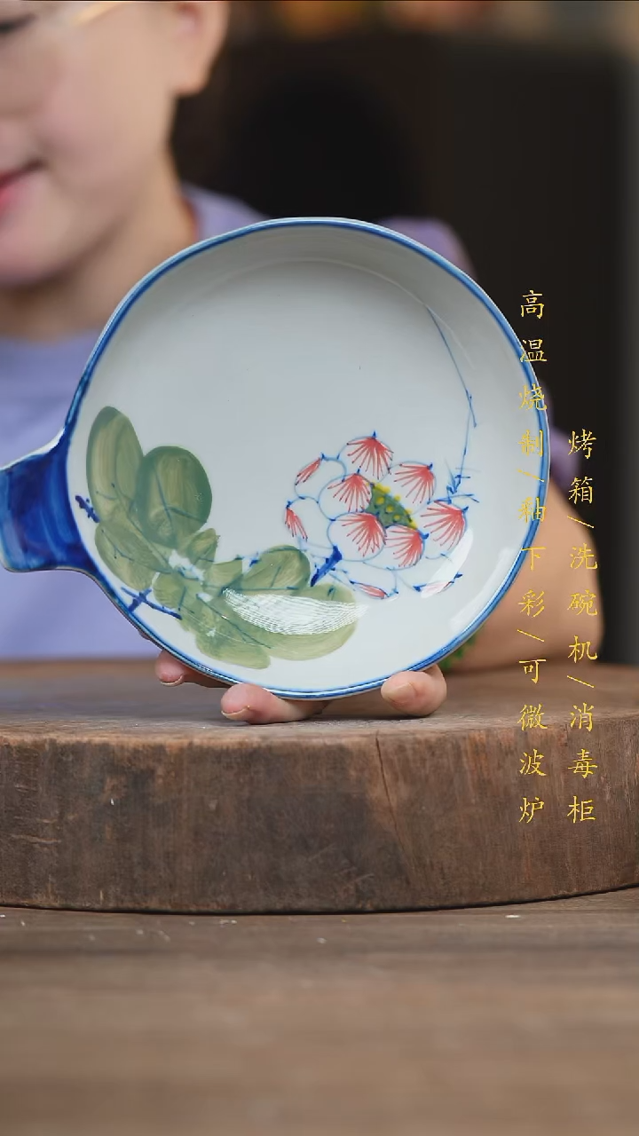 瓷片景德镇高温釉下彩（食品级）