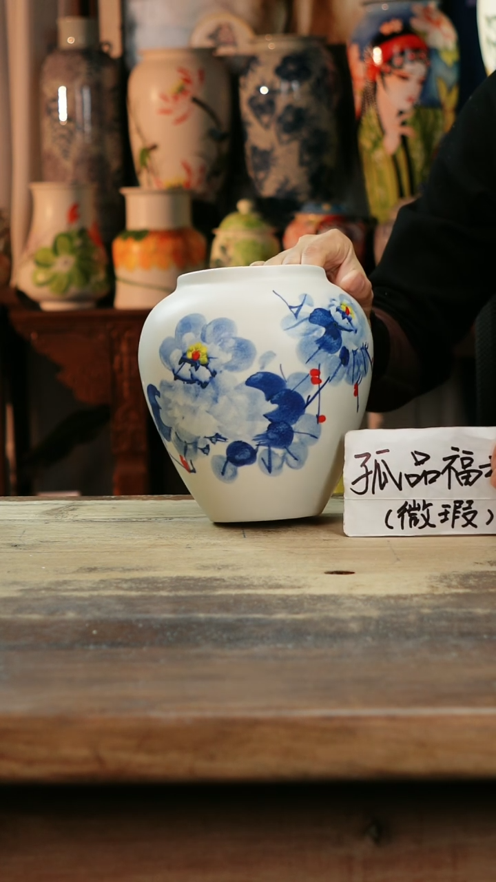 【闪购商品】瓷片景德镇纯手工釉下彩精品花瓶