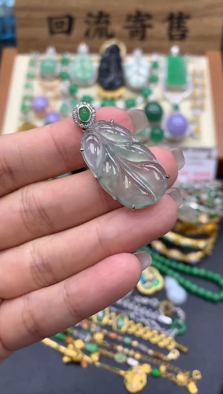 【闪购商品】翡翠颈饰18K金镶嵌112-中国好珍宝