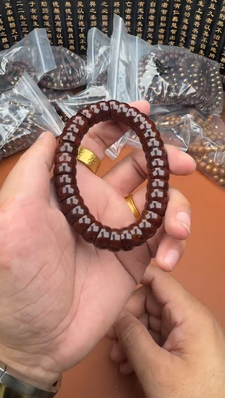 手串紫金鼠紫金鼠25