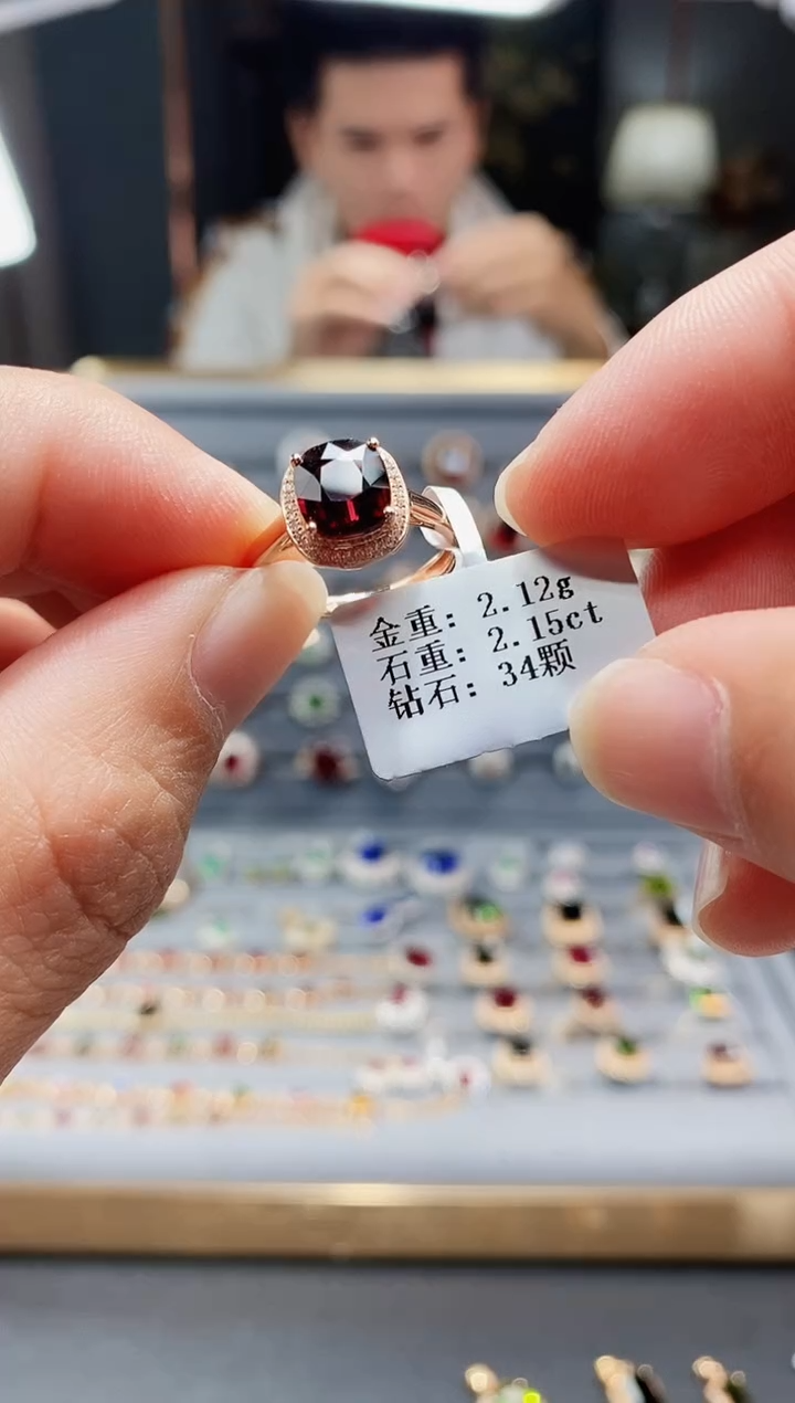 【闪购商品】碧玺戒指18K金镶嵌2.15.