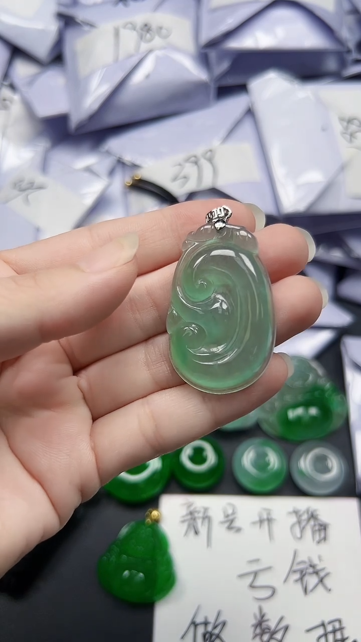 所见即所得/一物一图（加扣头）32