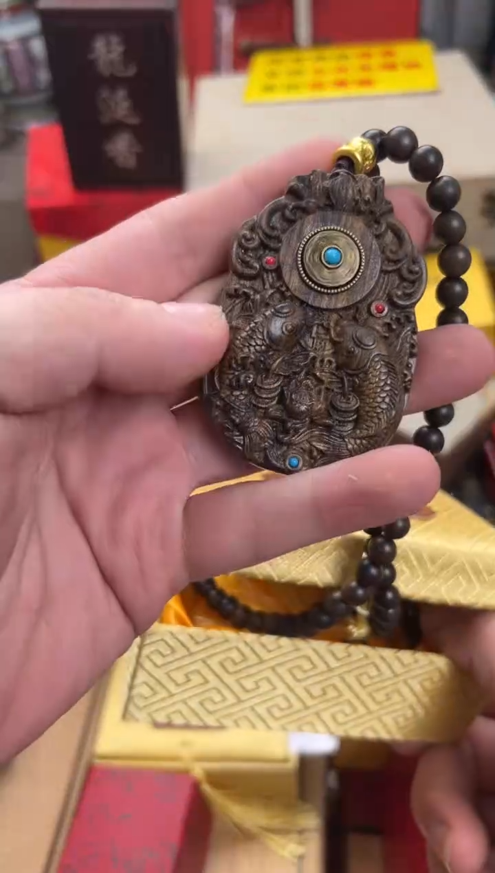 【闪购商品】木————————————