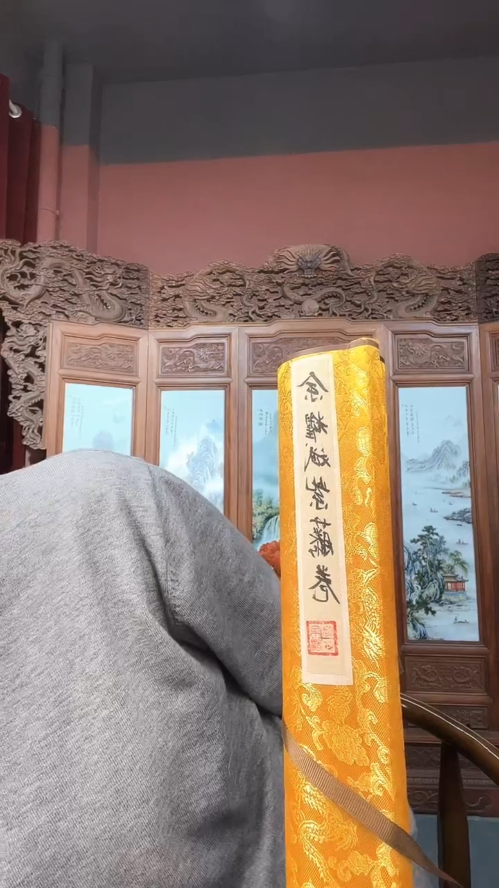 【闪购商品】国画国画/绘画68//3.11