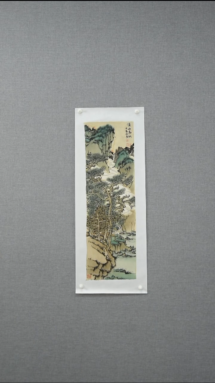 【闪购商品】绘画尚原-山水-1.6平尺-02