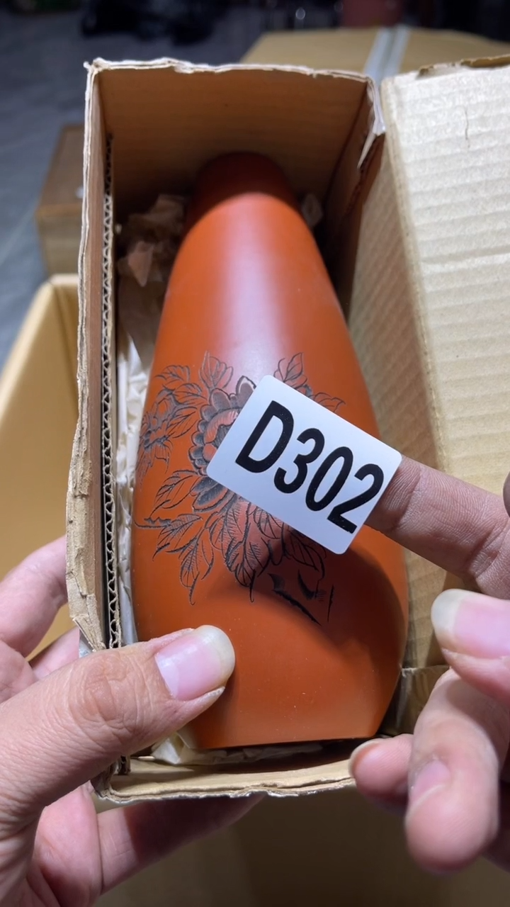 盘人*念茶周边 茶周边302