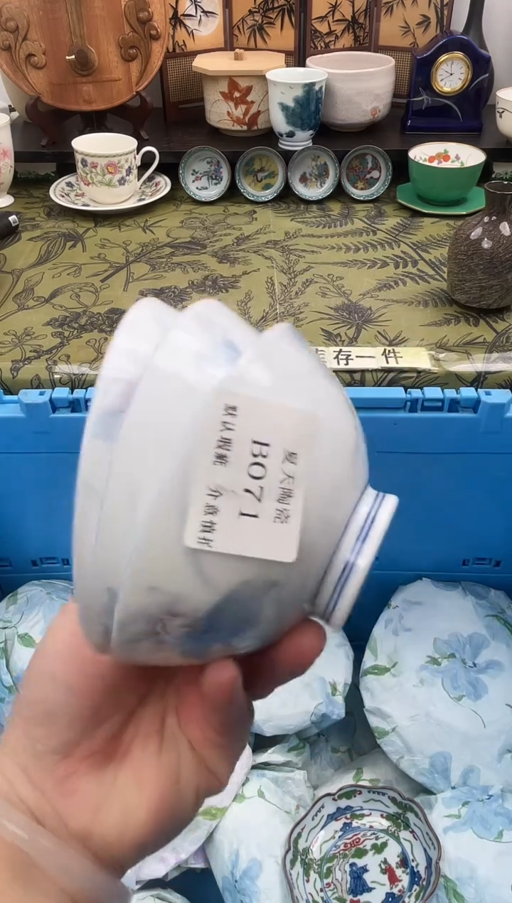 瓷片李****lB071+3默认微瑕闪购默认库存一件