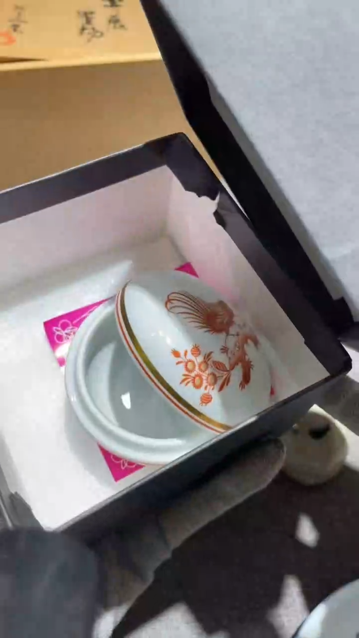 陶瓷～**～～～～～    