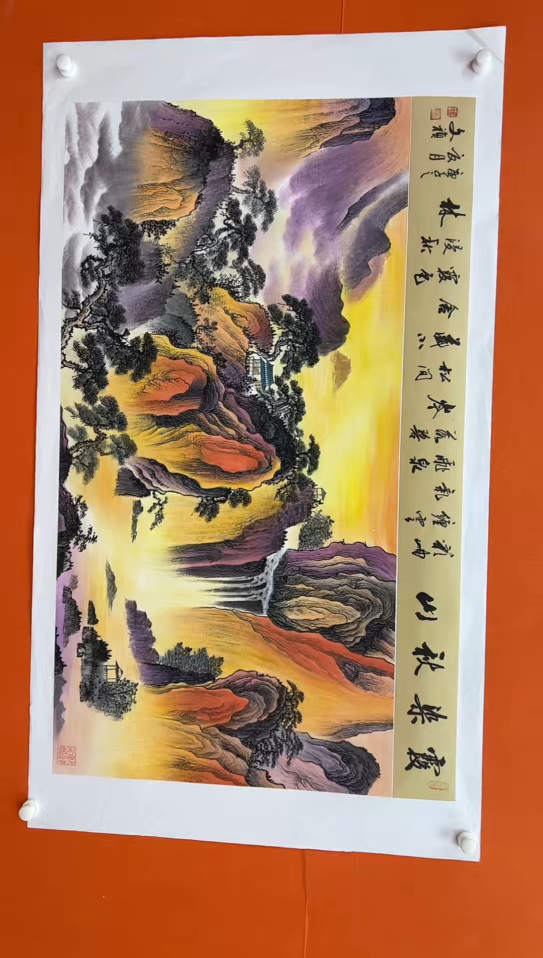 国画马文祯-书法/绘画19