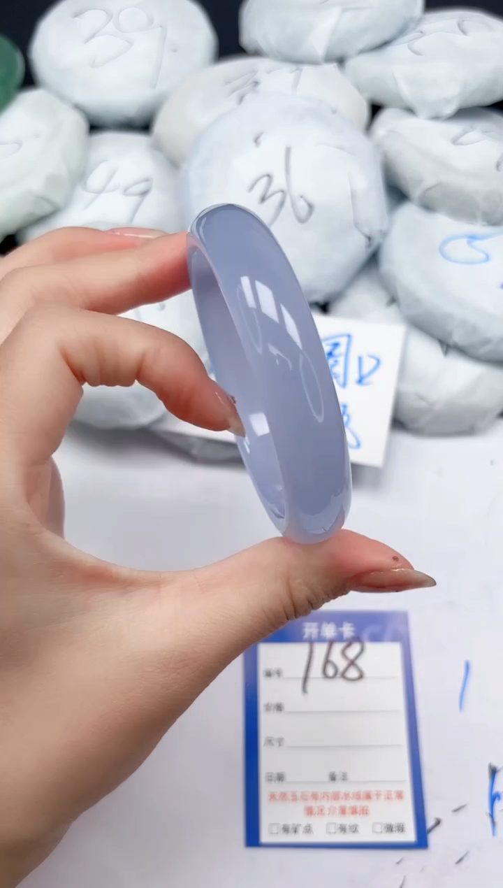 未镶嵌手镯石英质玉168/6061