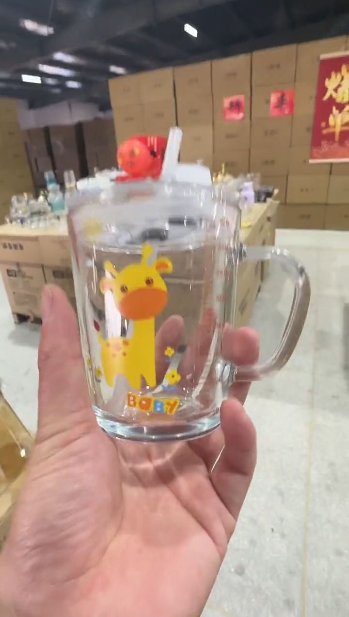 【闪购商品】玻璃无盖款直播闪购价两只