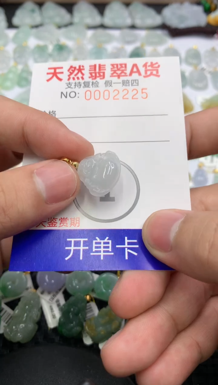 【闪购商品】翡翠颈饰未镶嵌11111111111