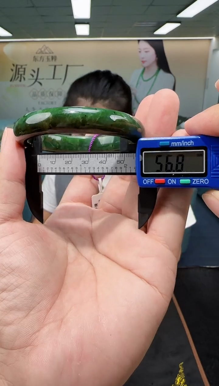 未镶嵌手镯和田玉多样性发货  拍一发一