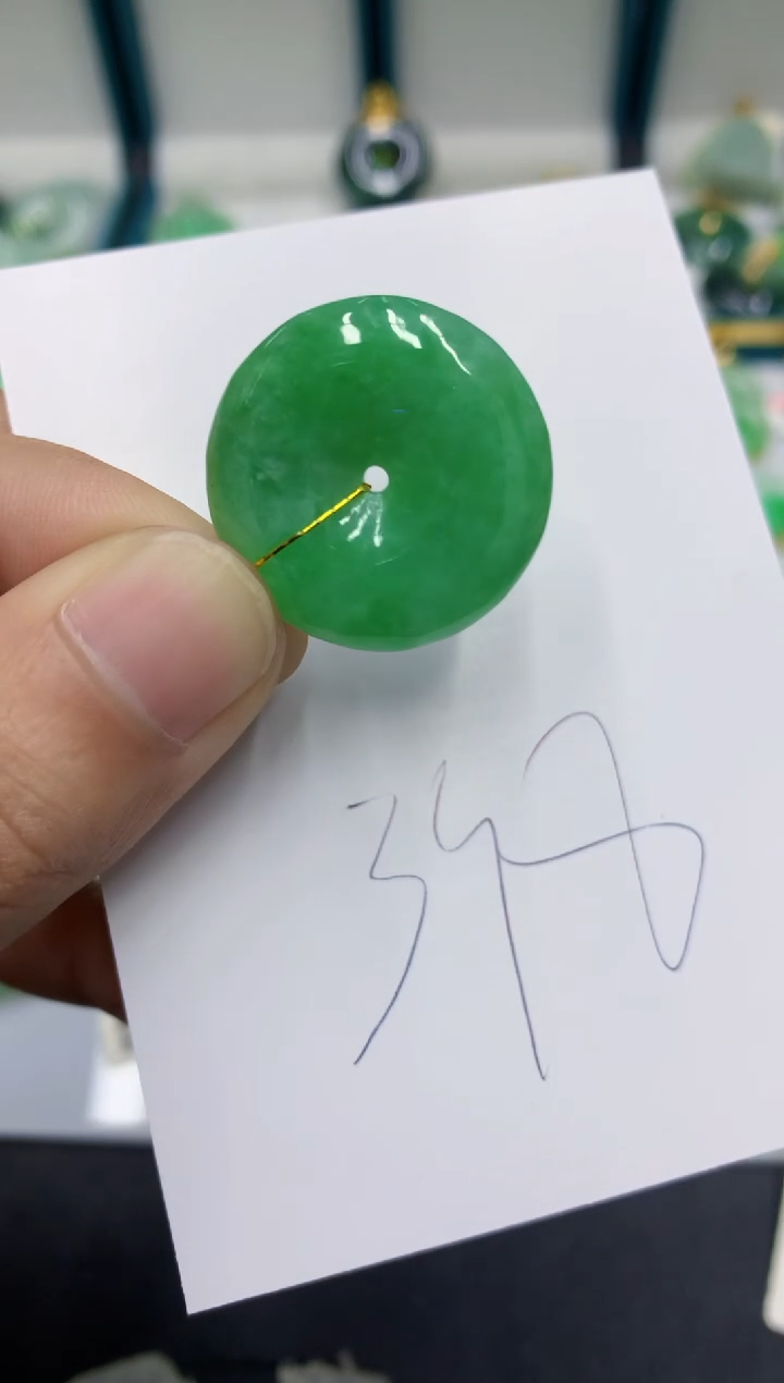 【闪购商品】翡翠颈饰未镶嵌翡翠