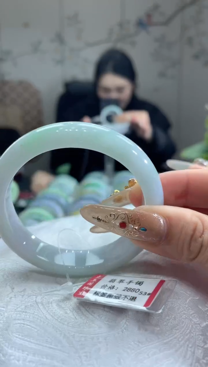 【闪购商品】翡翠手镯未镶嵌1002000000