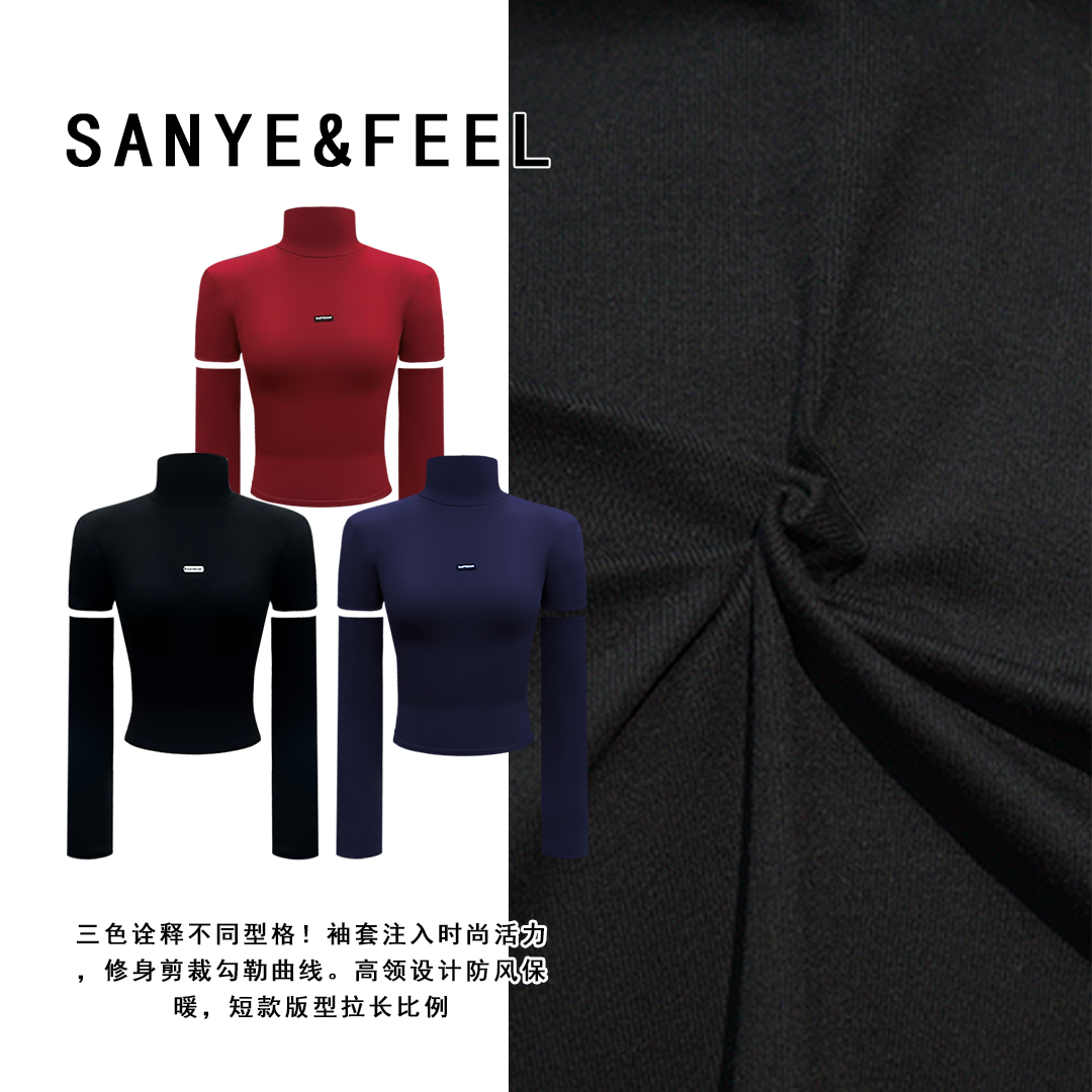 sanye&feel/妍三也【黄金比例】加绒秋冬高领袖套打底上衣540107YX