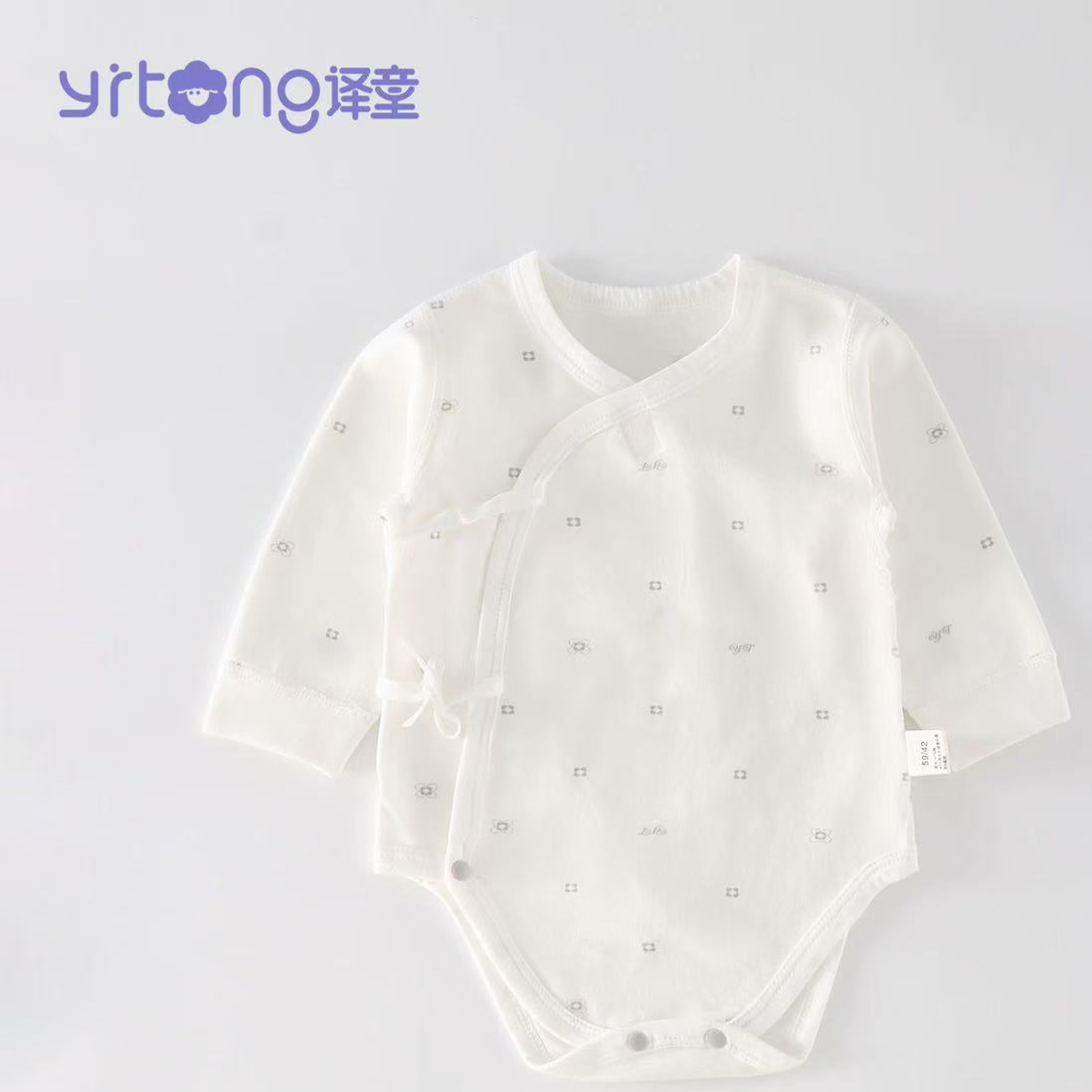 新生儿四季款纯绵系带包屁衣