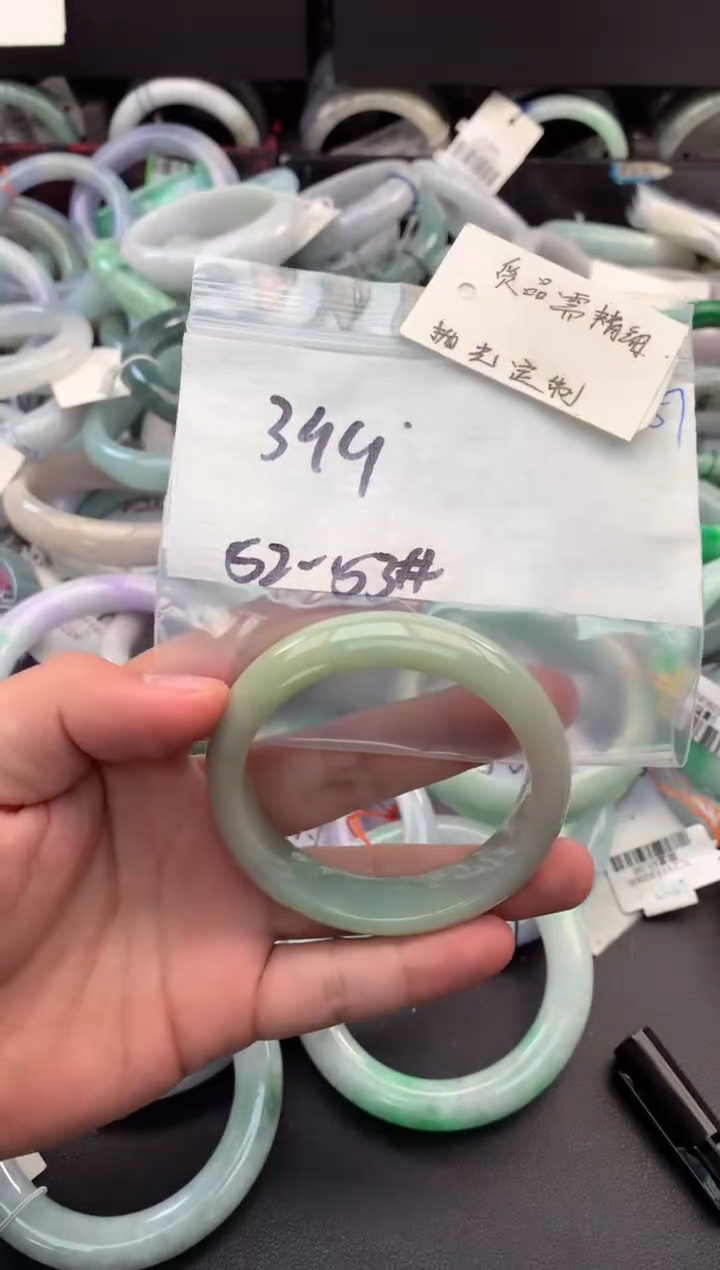 【闪购商品】定制翡翠未镶嵌毛货需精细抛光+多人