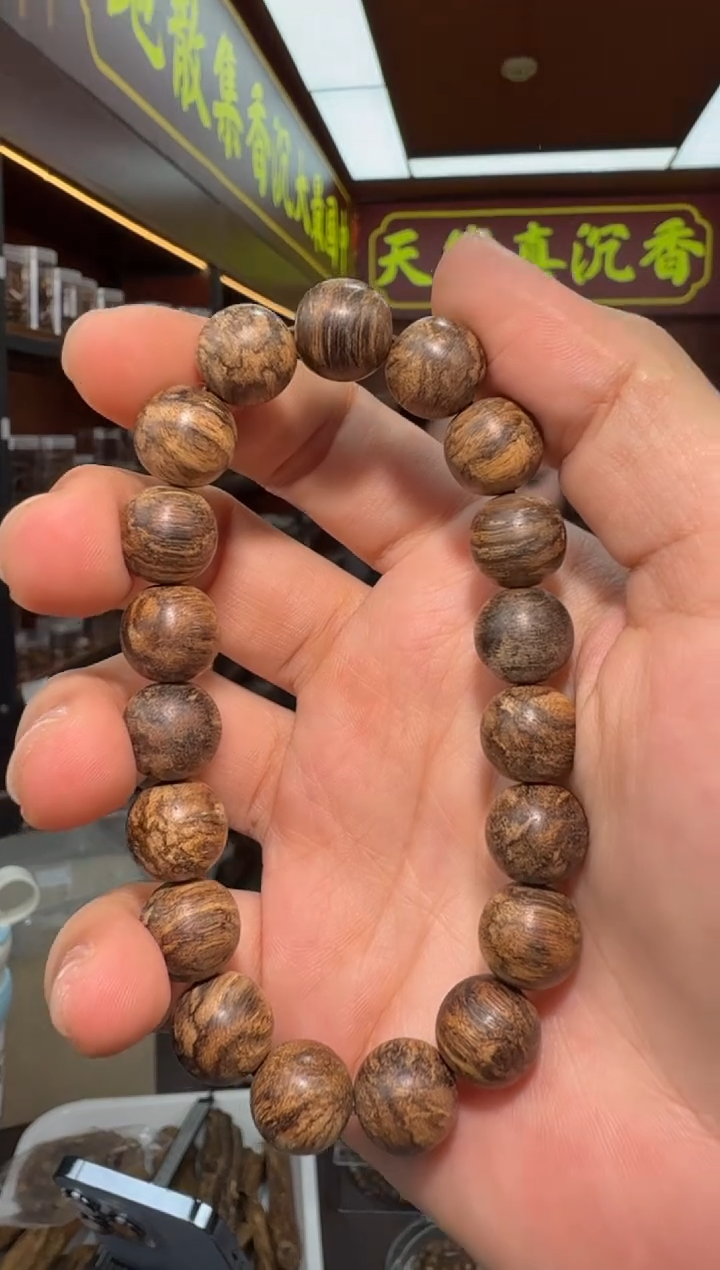 沉香手串乱*264号芽庄黑棋多样性发一