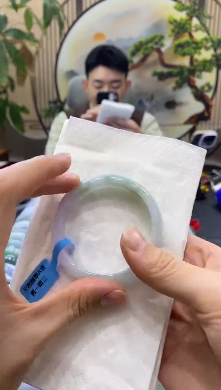 未镶嵌手镯翡翠2388