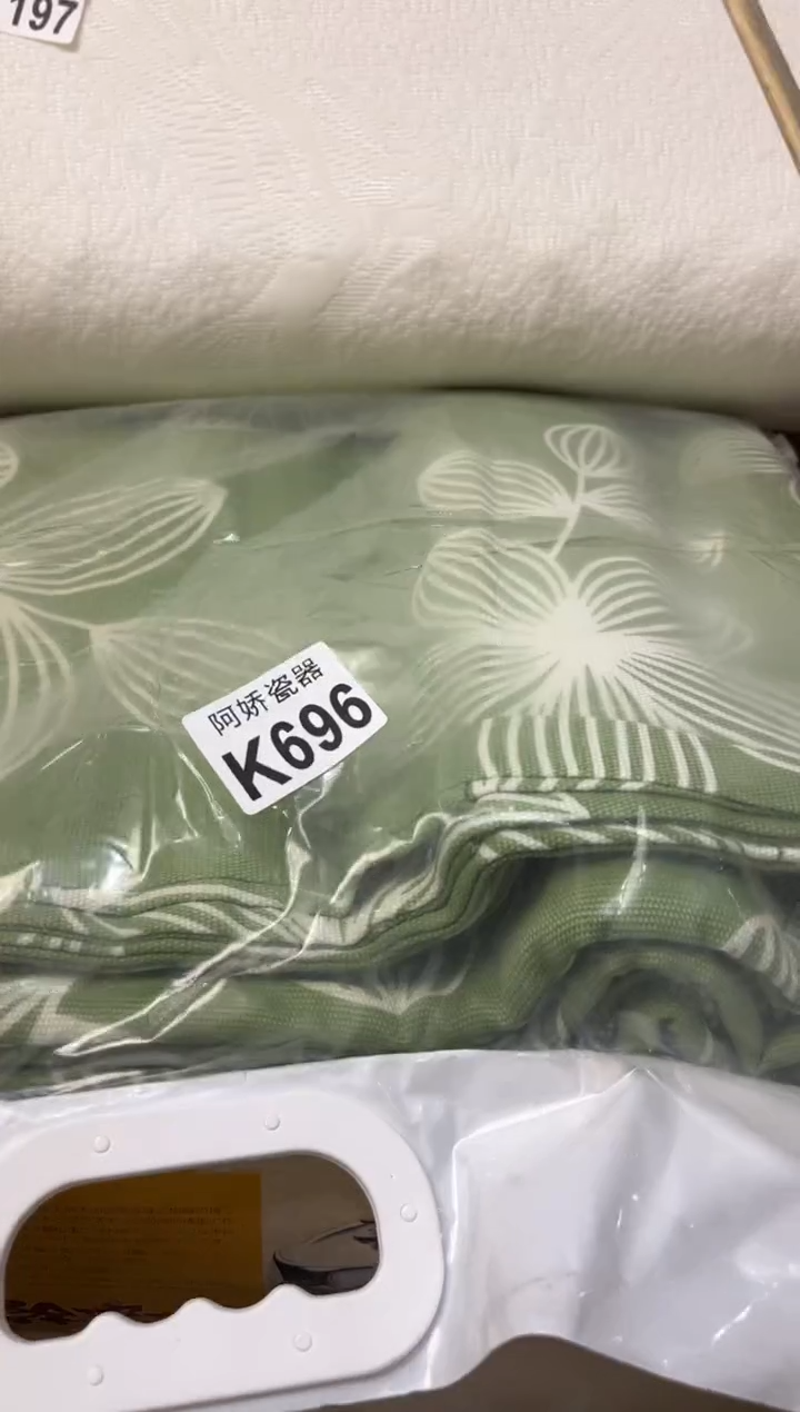 【闪购商品】瓷片696 凯歌 凯歌 凯歌 凯歌 凯歌