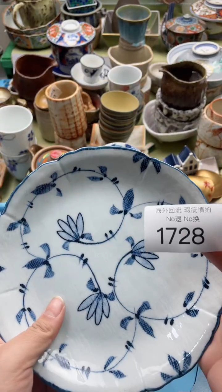 【闪购商品】摆件1728精美创意日式臻品