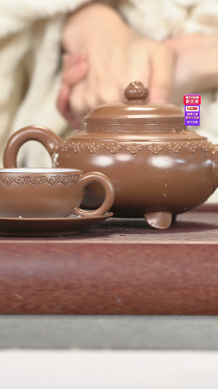 茶壶紫砂紫砂壶紫砂壶