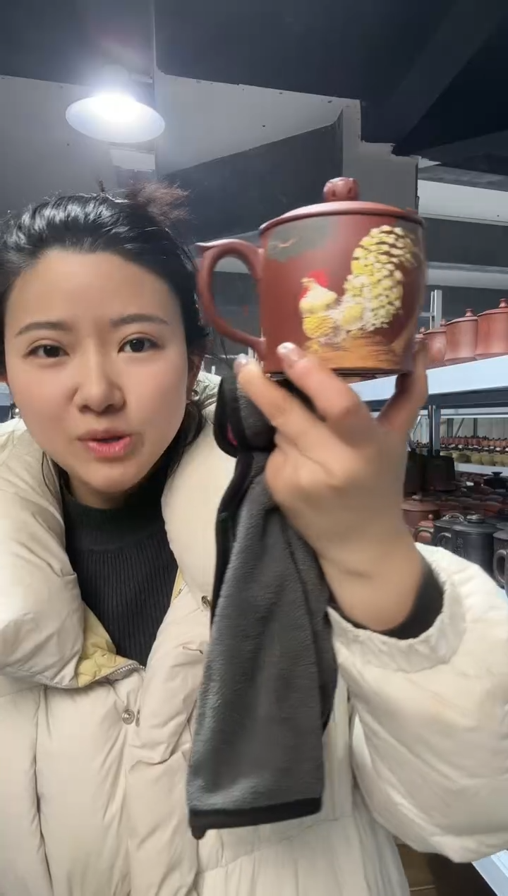 【闪购商品】11111111111111111111