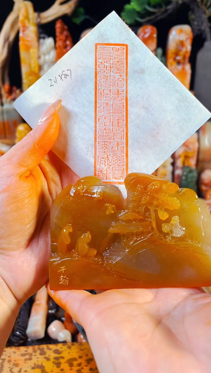 【闪购商品】老挝石印石手工篆刻《昨夜读书瓦雀闻香化凤今朝洗砚》