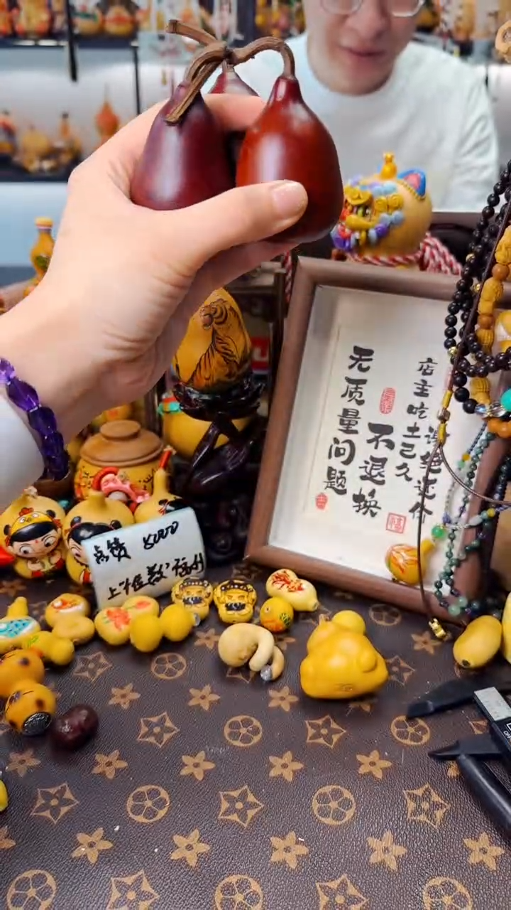 【闪购商品】738文玩葫芦文玩好物